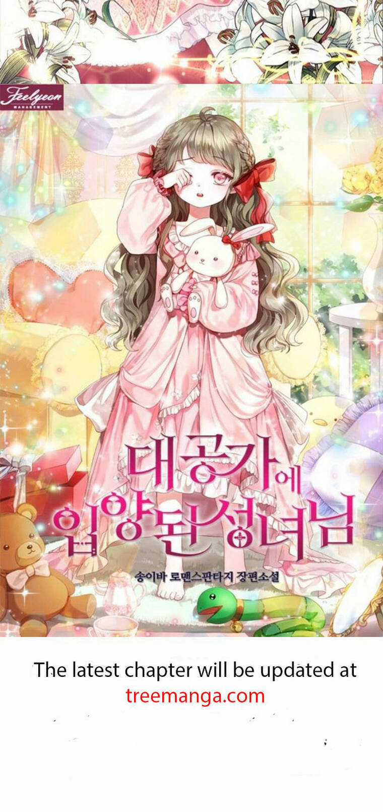 Thánh Nữ Được Đại Công Tước Nhận Nuôi Chapter 16 trang 64