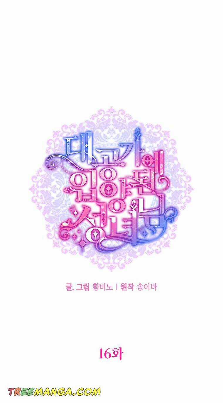 Thánh Nữ Được Đại Công Tước Nhận Nuôi Chapter 16 trang 7