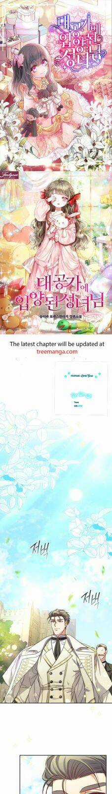 Thánh Nữ Được Đại Công Tước Nhận Nuôi Chapter 17 trang 0