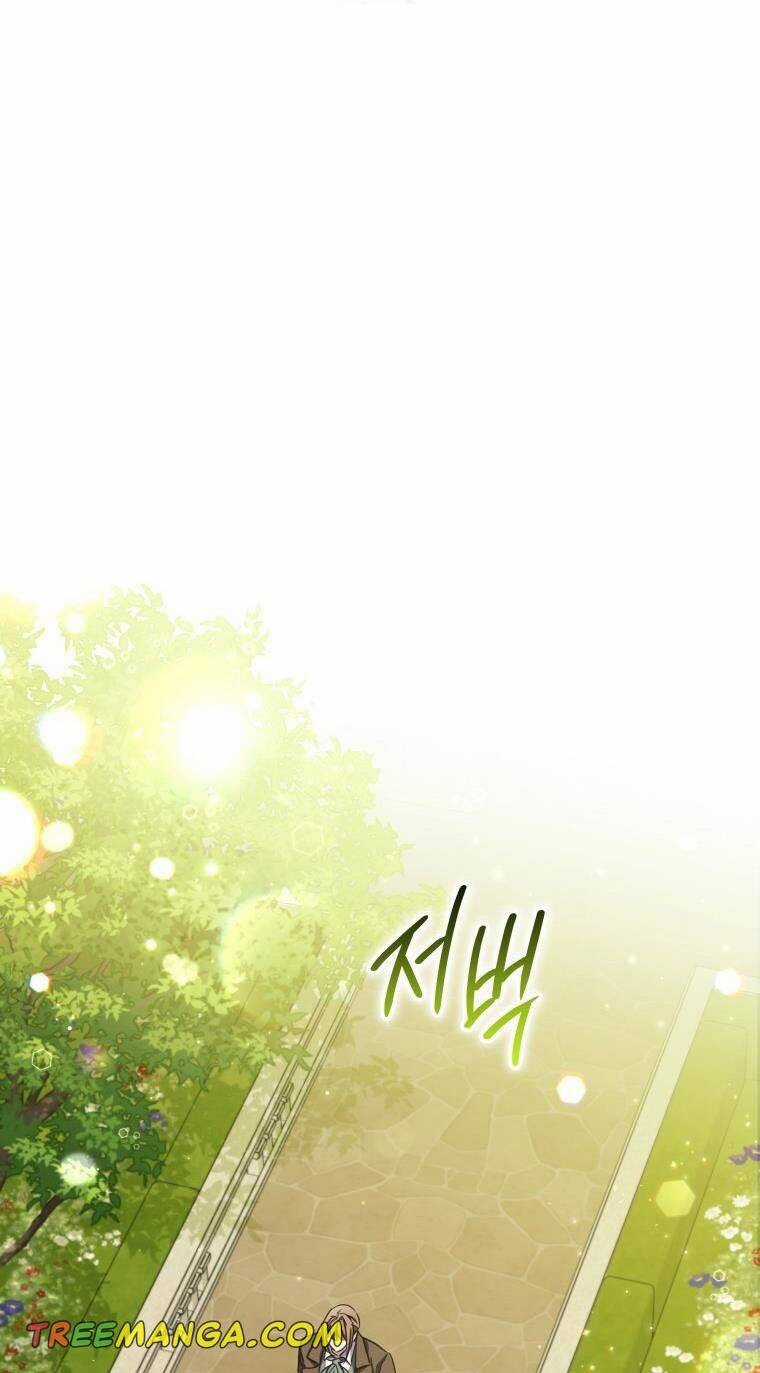 Thánh Nữ Được Đại Công Tước Nhận Nuôi Chapter 17 trang 20