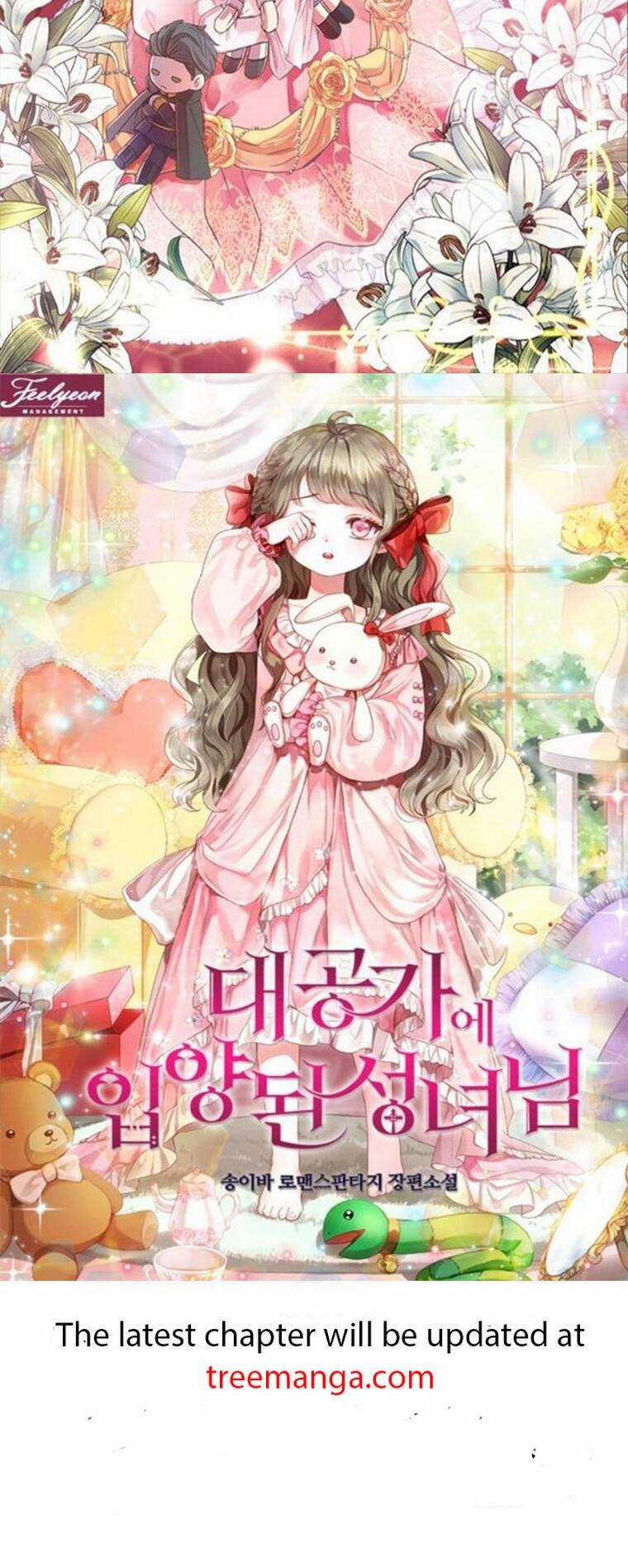 Thánh Nữ Được Đại Công Tước Nhận Nuôi Chapter 17 trang 61