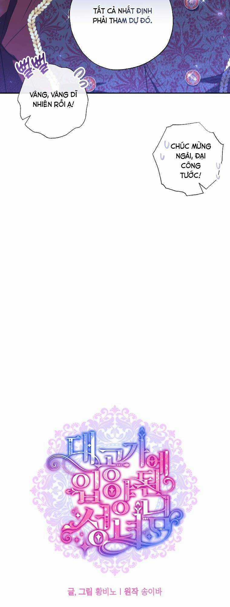 Thánh Nữ Được Đại Công Tước Nhận Nuôi Chapter 18 trang 18