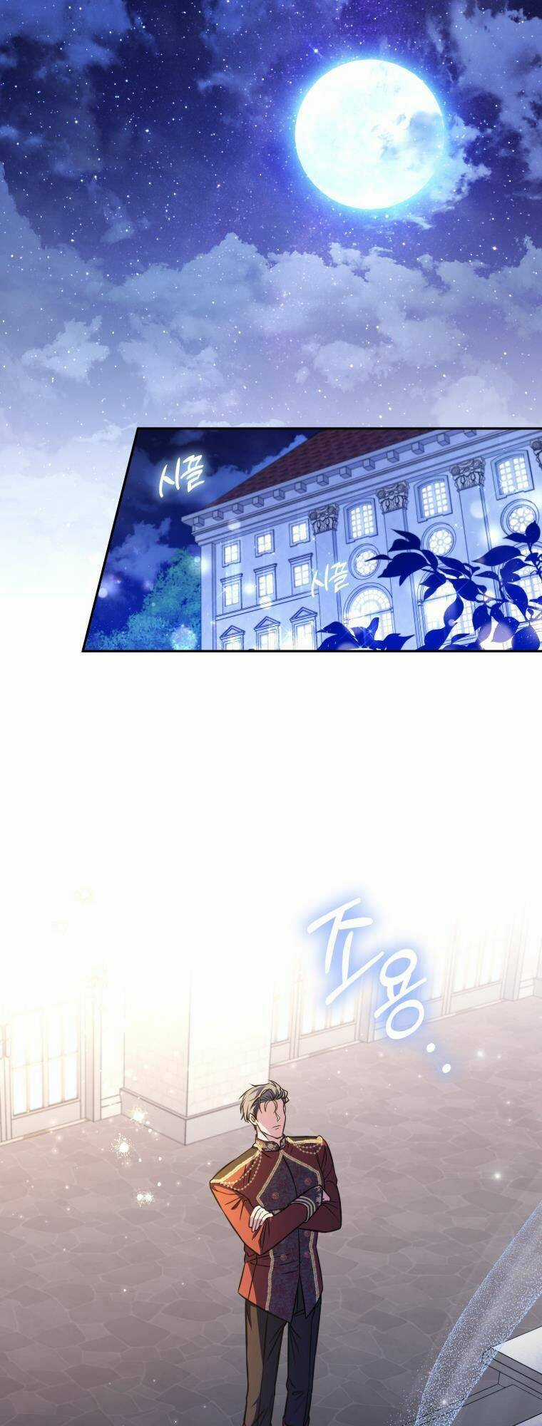 Thánh Nữ Được Đại Công Tước Nhận Nuôi Chapter 18 trang 20