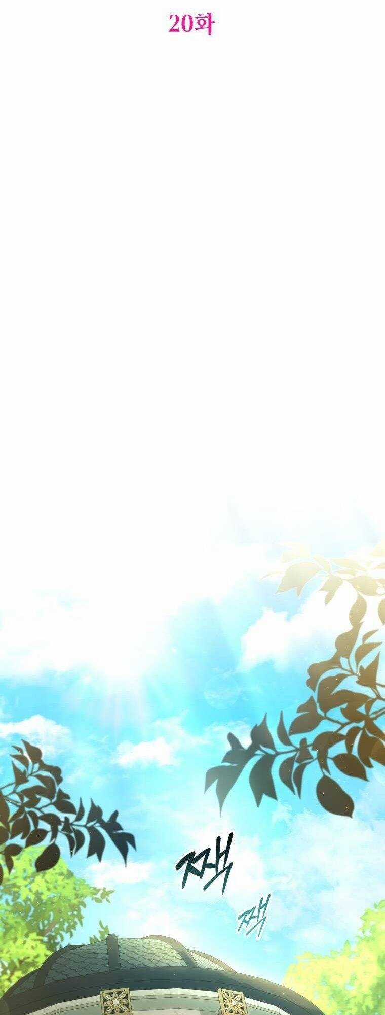 Thánh Nữ Được Đại Công Tước Nhận Nuôi Chapter 20 trang 12