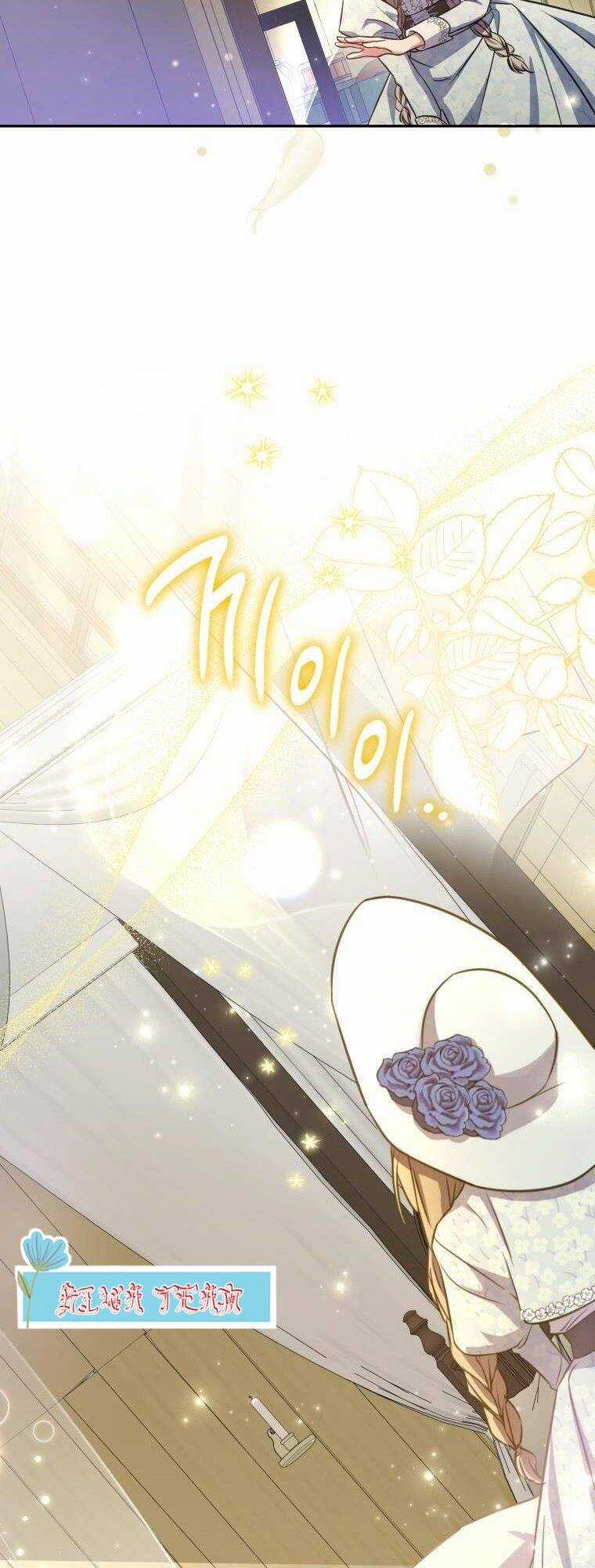 Thánh Nữ Được Đại Công Tước Nhận Nuôi Chapter 20 trang 51