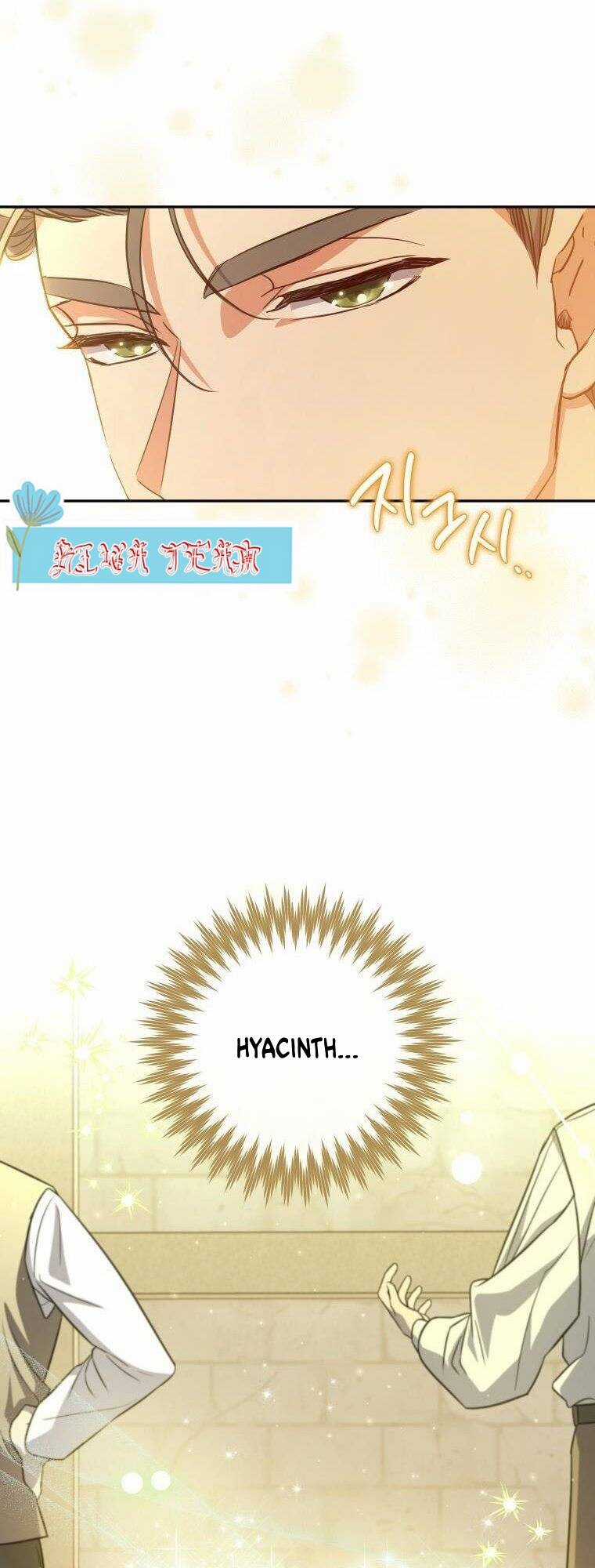 Thánh Nữ Được Đại Công Tước Nhận Nuôi Chapter 20 trang 7