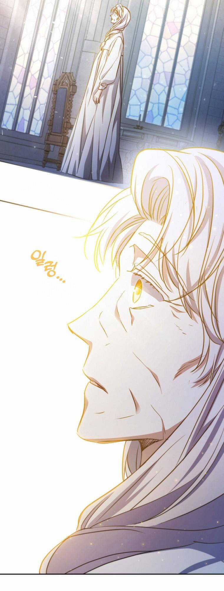 Thánh Nữ Được Đại Công Tước Nhận Nuôi Chapter 22 trang 38