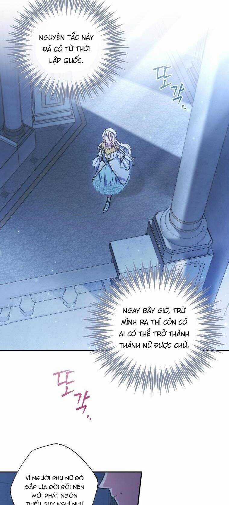 Thánh Nữ Được Đại Công Tước Nhận Nuôi Chapter 23 trang 14