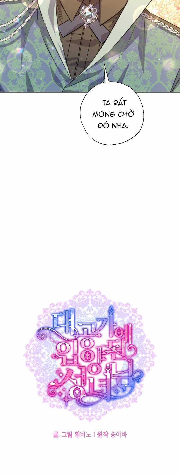 Thánh Nữ Được Đại Công Tước Nhận Nuôi Chapter 24 trang 12