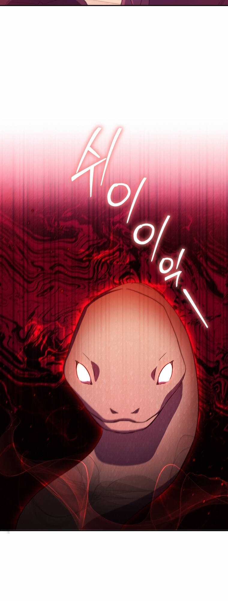 Thánh Nữ Được Đại Công Tước Nhận Nuôi Chapter 25 trang 58