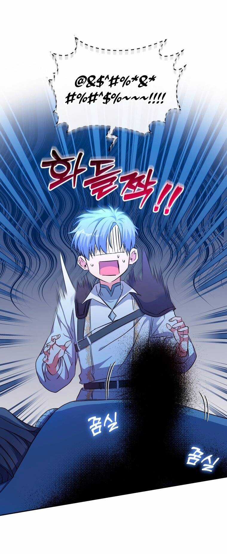 Thánh Nữ Được Đại Công Tước Nhận Nuôi Chapter 28 trang 53