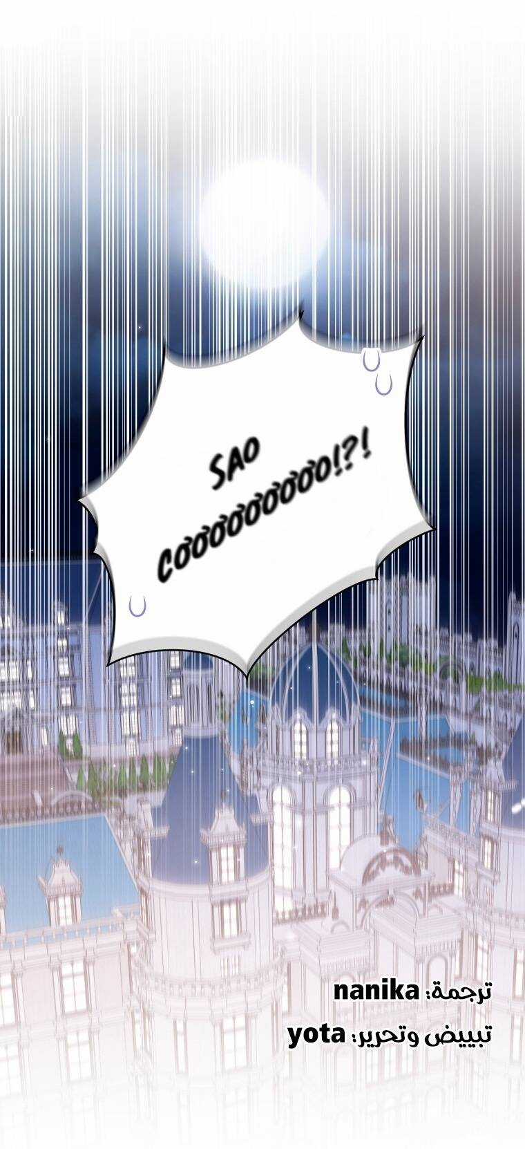 Thánh Nữ Được Đại Công Tước Nhận Nuôi Chapter 28 trang 63