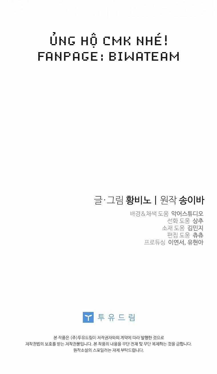 Thánh Nữ Được Đại Công Tước Nhận Nuôi Chapter 28 trang 64