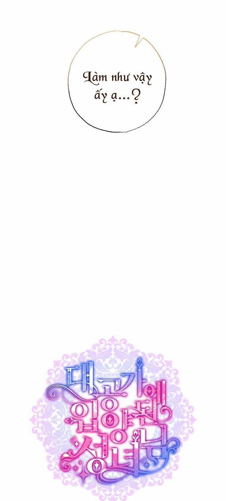 Thánh Nữ Được Đại Công Tước Nhận Nuôi Chapter 29 trang 23