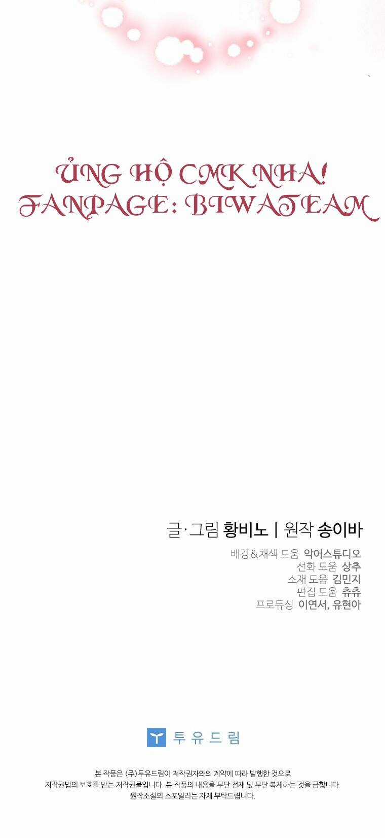 Thánh Nữ Được Đại Công Tước Nhận Nuôi Chapter 29 trang 60