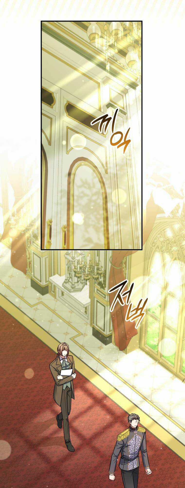 Thánh Nữ Được Đại Công Tước Nhận Nuôi Chapter 30 trang 17