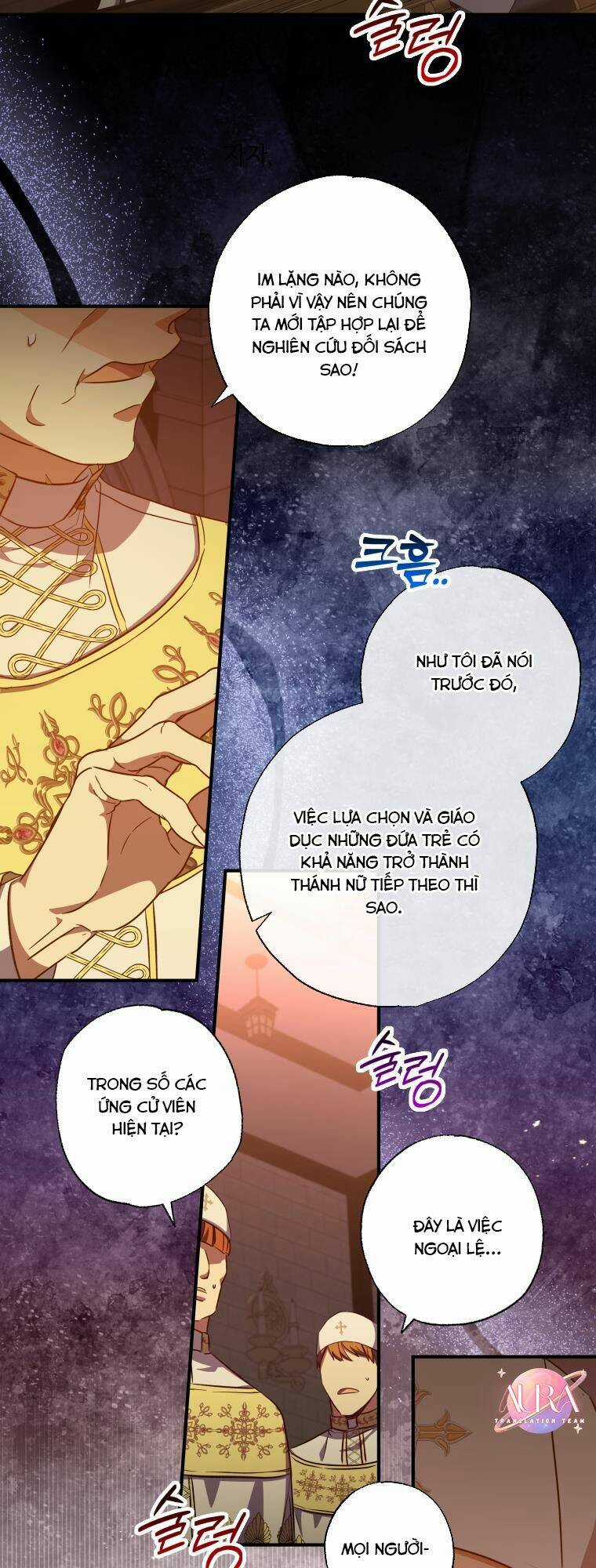 Thánh Nữ Được Đại Công Tước Nhận Nuôi Chapter 31 trang 41