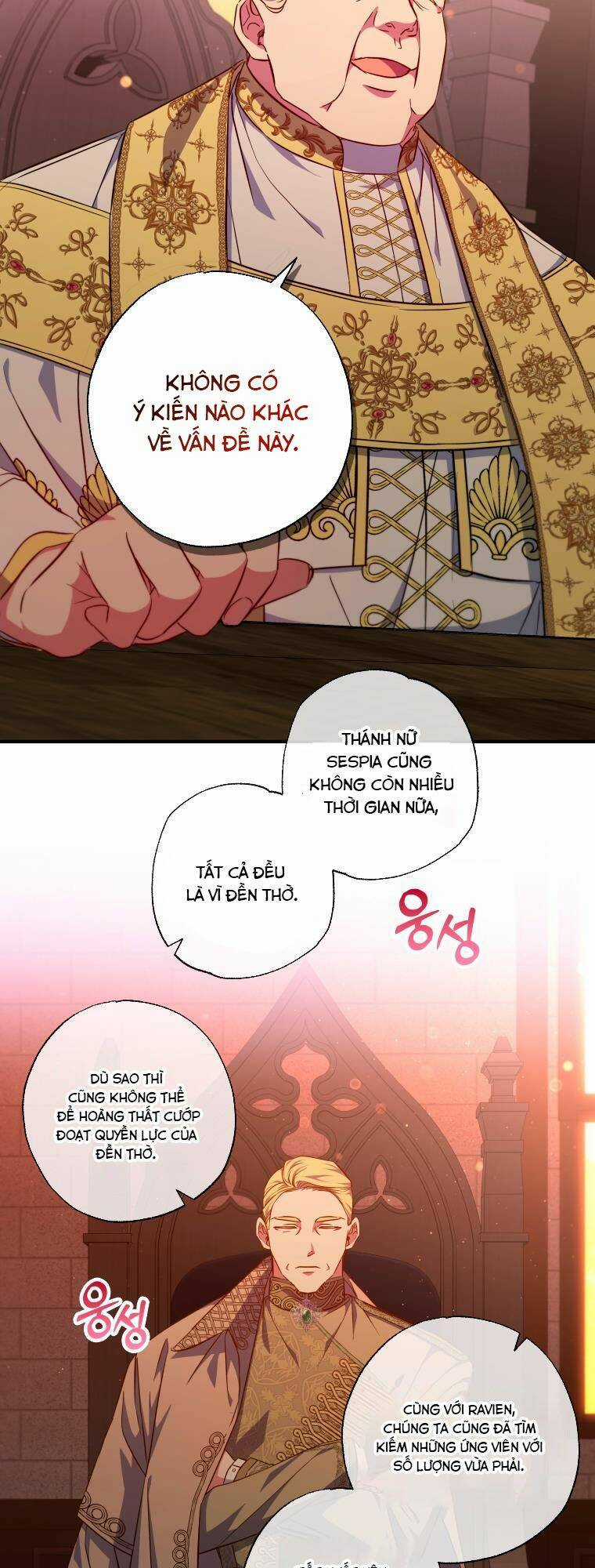 Thánh Nữ Được Đại Công Tước Nhận Nuôi Chapter 32 trang 6