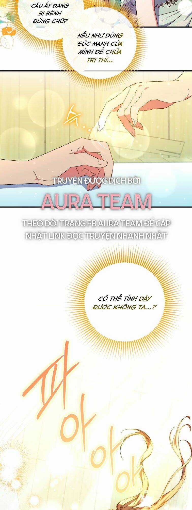 Thánh Nữ Được Đại Công Tước Nhận Nuôi Chapter 33 trang 14