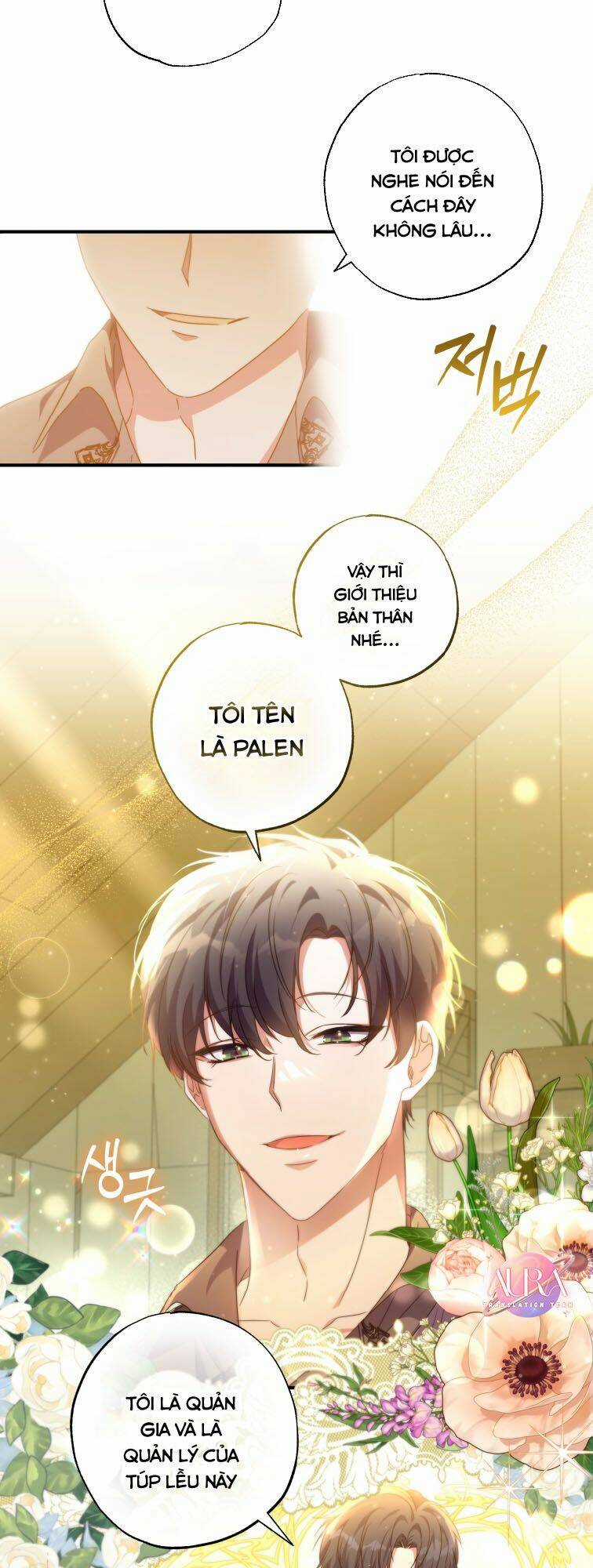 Thánh Nữ Được Đại Công Tước Nhận Nuôi Chapter 33 trang 2