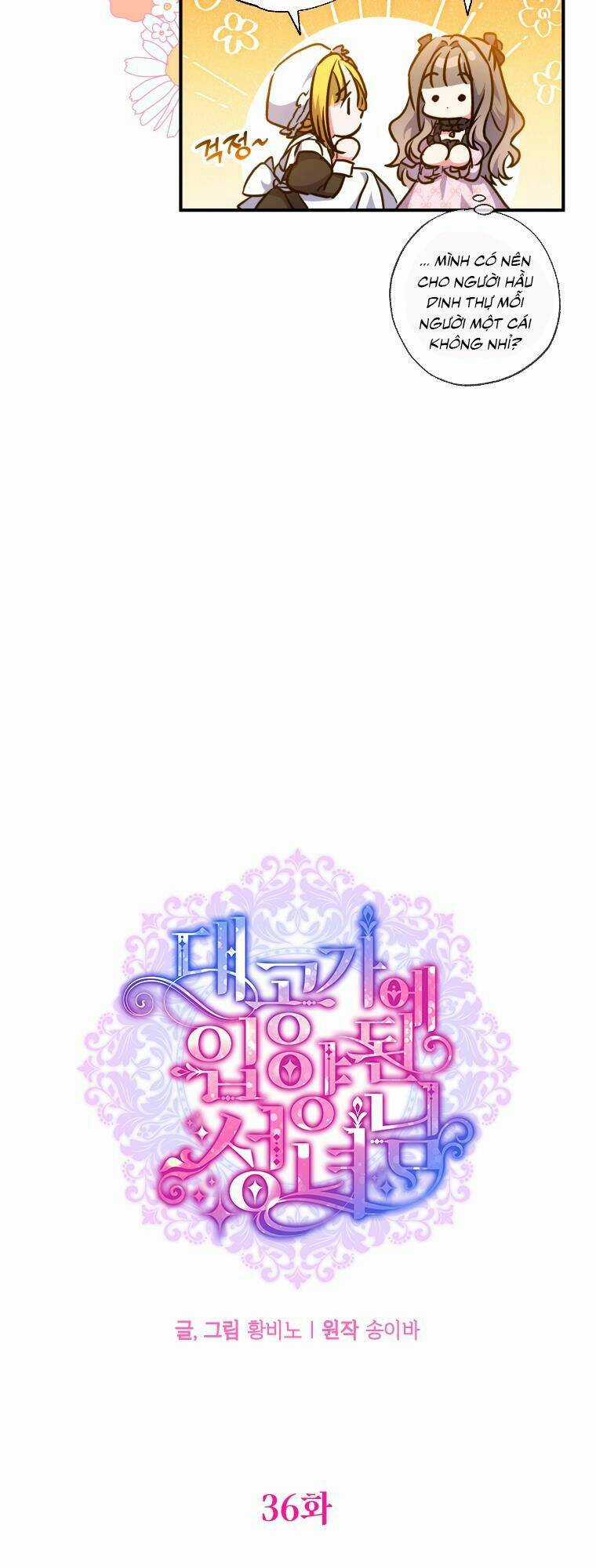 Thánh Nữ Được Đại Công Tước Nhận Nuôi Chapter 36 trang 14