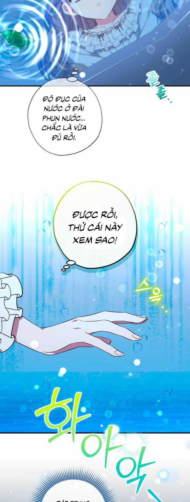 Thánh Nữ Được Đại Công Tước Nhận Nuôi Chapter 36 trang 25