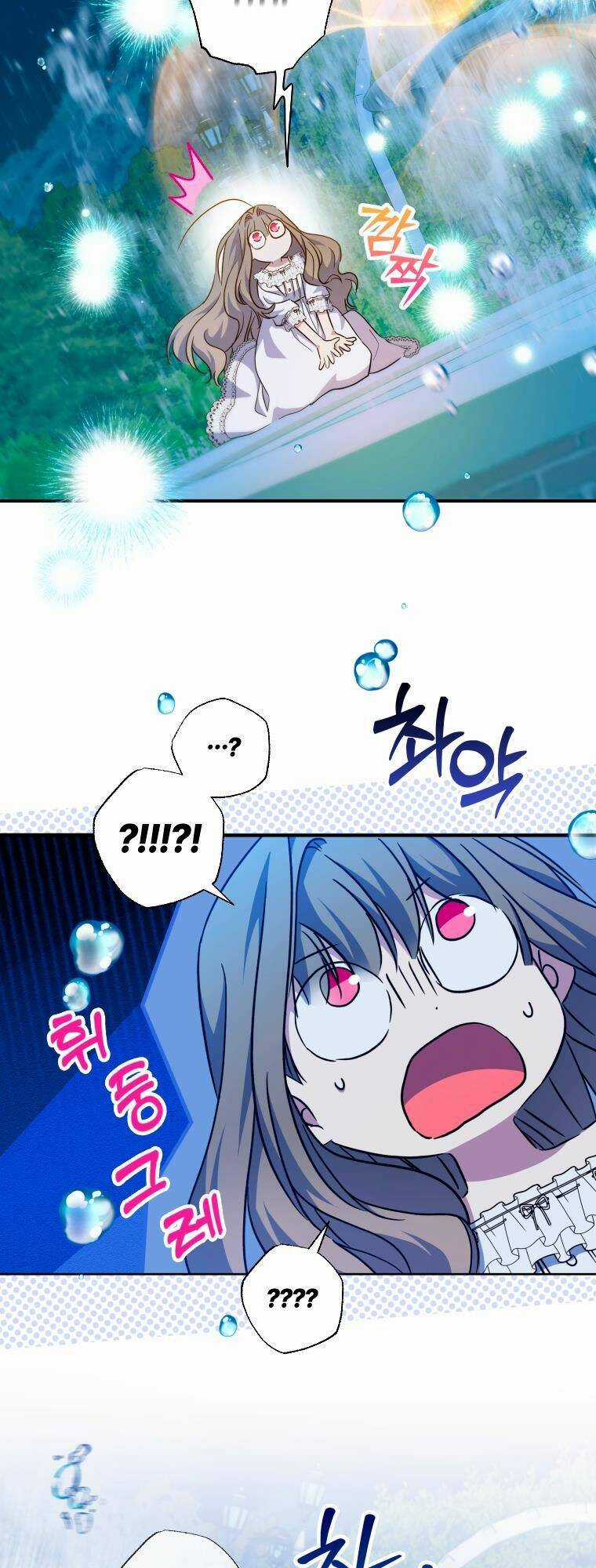 Thánh Nữ Được Đại Công Tước Nhận Nuôi Chapter 36 trang 30