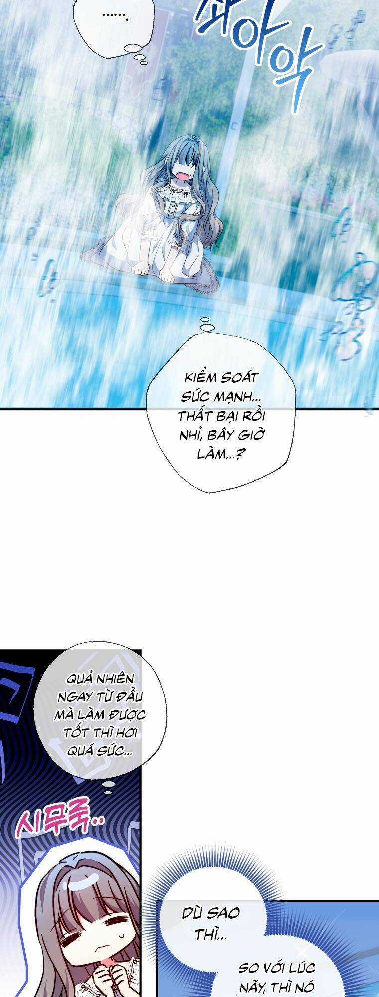 Thánh Nữ Được Đại Công Tước Nhận Nuôi Chapter 36 trang 31