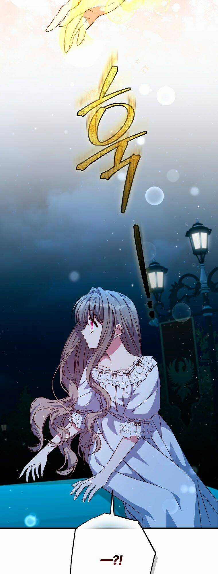 Thánh Nữ Được Đại Công Tước Nhận Nuôi Chapter 37 trang 11