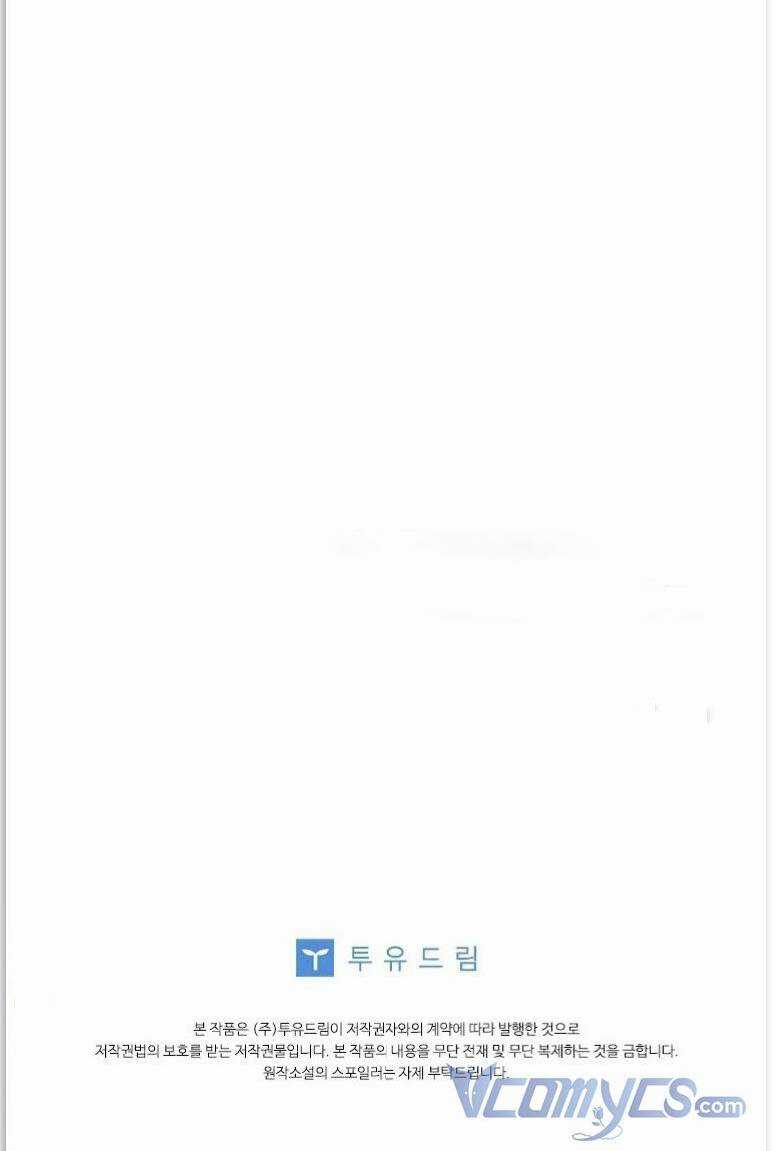 Thánh Nữ Được Đại Công Tước Nhận Nuôi Chapter 38 trang 44