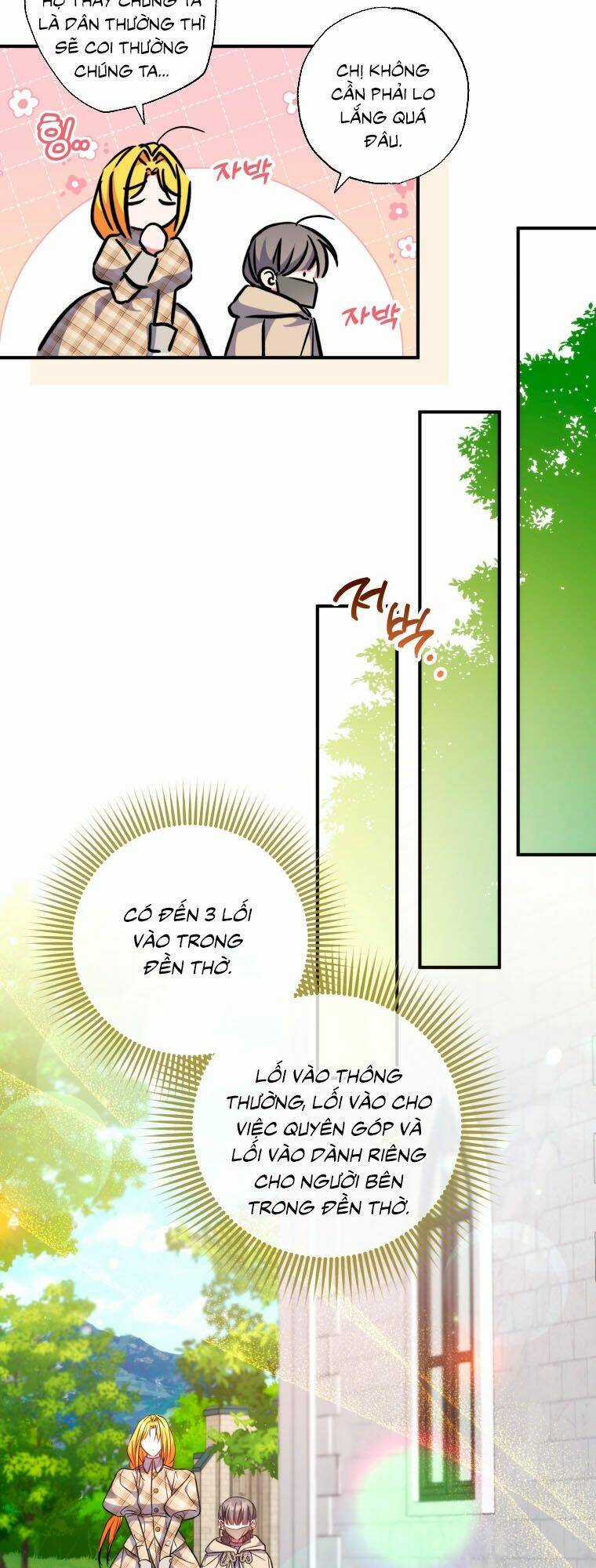 Thánh Nữ Được Đại Công Tước Nhận Nuôi Chapter 39 trang 23