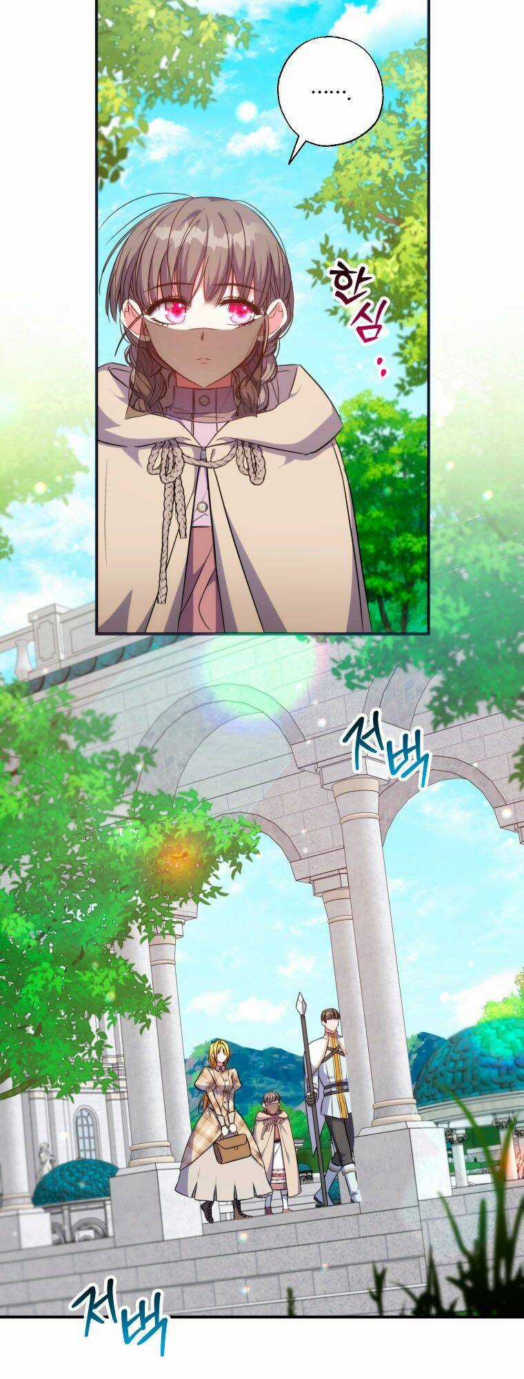 Thánh Nữ Được Đại Công Tước Nhận Nuôi Chapter 39 trang 31