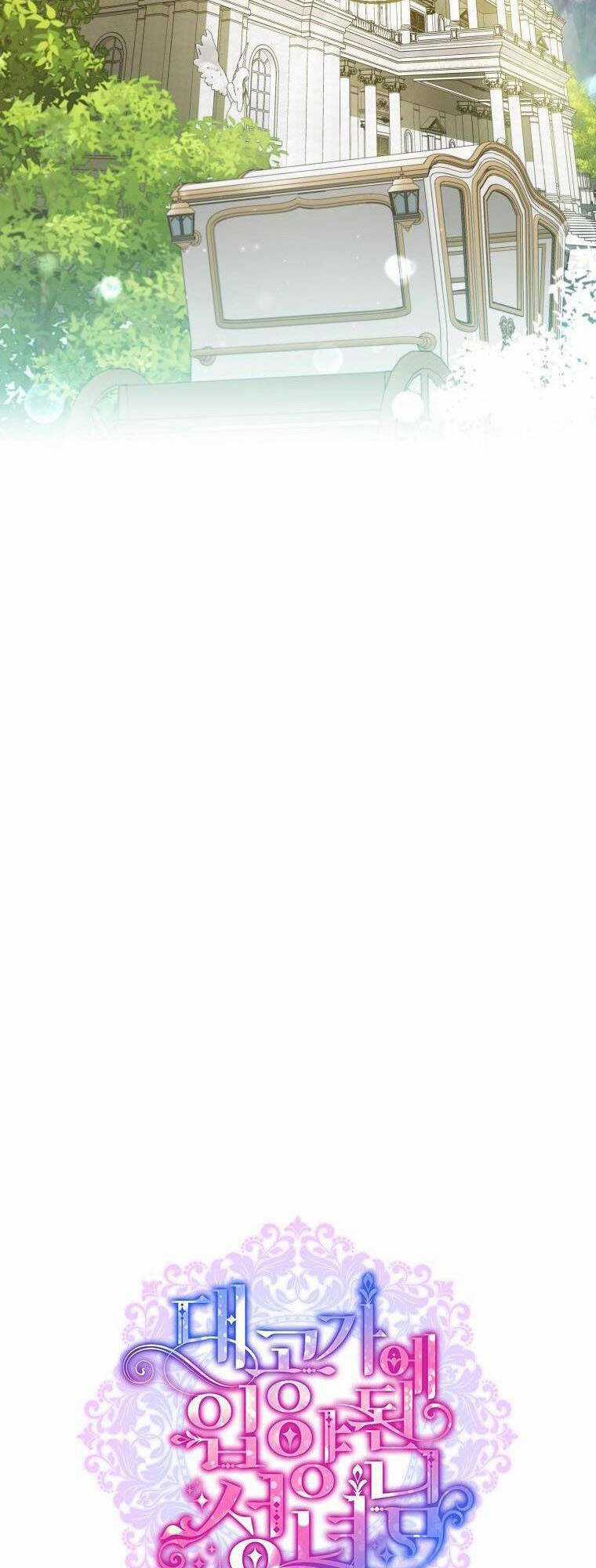 Thánh Nữ Được Đại Công Tước Nhận Nuôi Chapter 4 trang 8