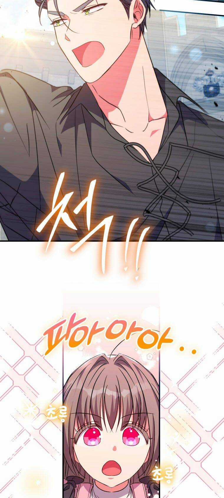 Thánh Nữ Được Đại Công Tước Nhận Nuôi Chapter 40 trang 29