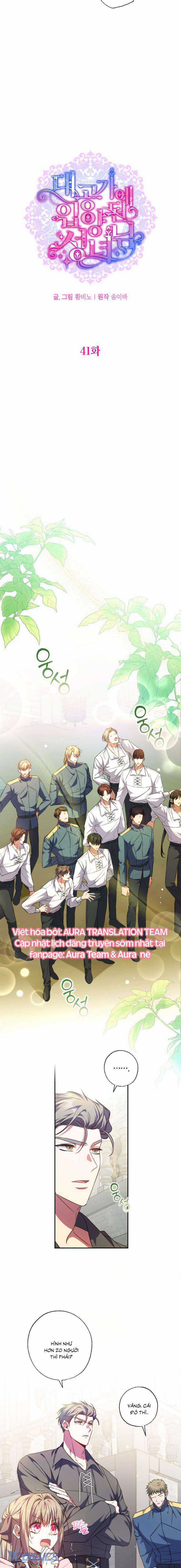 Thánh Nữ Được Đại Công Tước Nhận Nuôi Chapter 41 trang 3