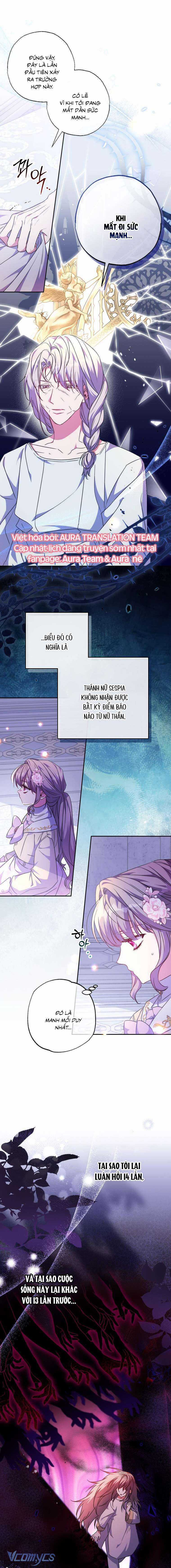 Thánh Nữ Được Đại Công Tước Nhận Nuôi Chapter 43 trang 3