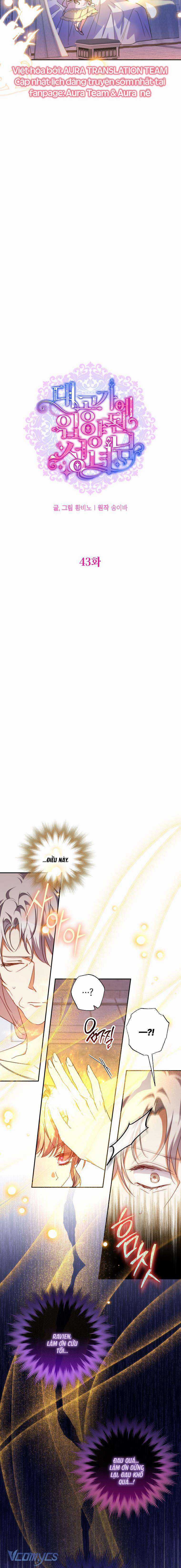 Thánh Nữ Được Đại Công Tước Nhận Nuôi Chapter 43 trang 7