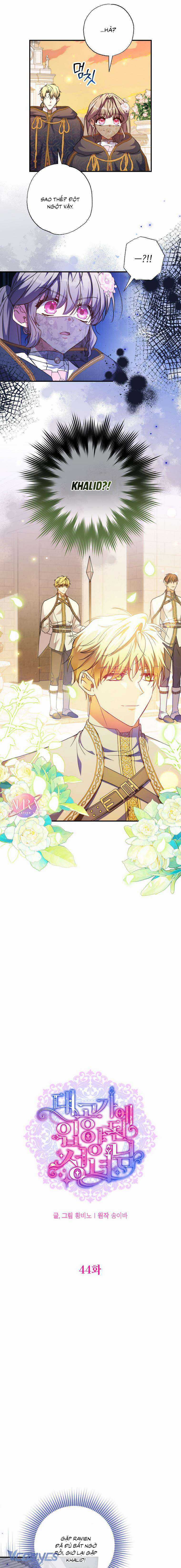 Thánh Nữ Được Đại Công Tước Nhận Nuôi Chapter 44 trang 7