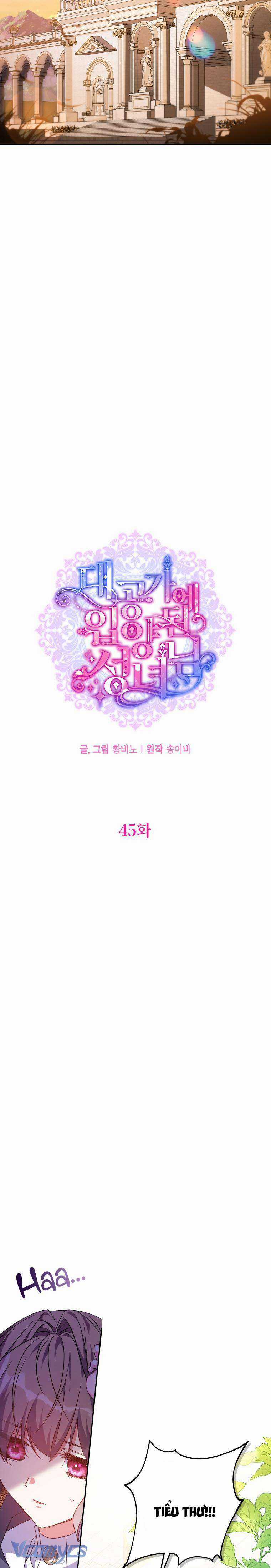 Thánh Nữ Được Đại Công Tước Nhận Nuôi Chapter 45 trang 3