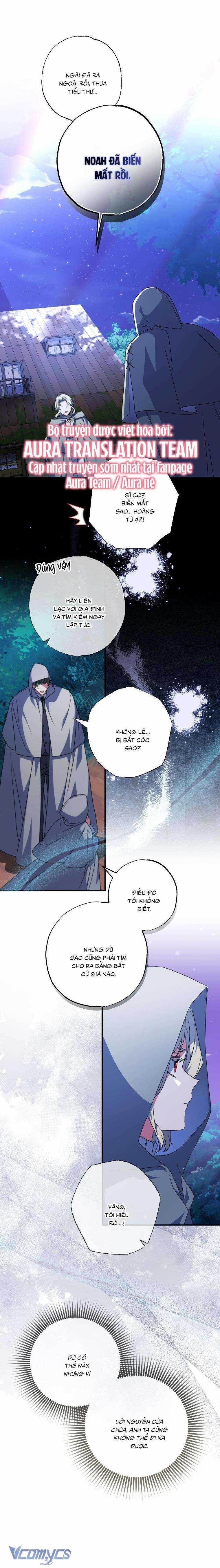 Thánh Nữ Được Đại Công Tước Nhận Nuôi Chapter 49 trang 15