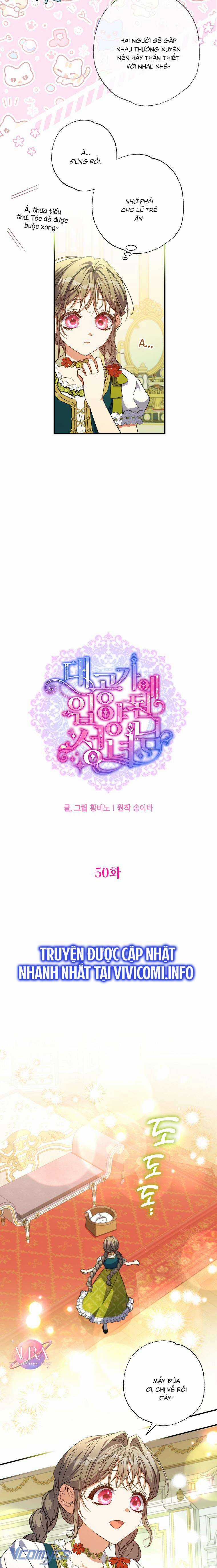 Thánh Nữ Được Đại Công Tước Nhận Nuôi Chapter 50 trang 4