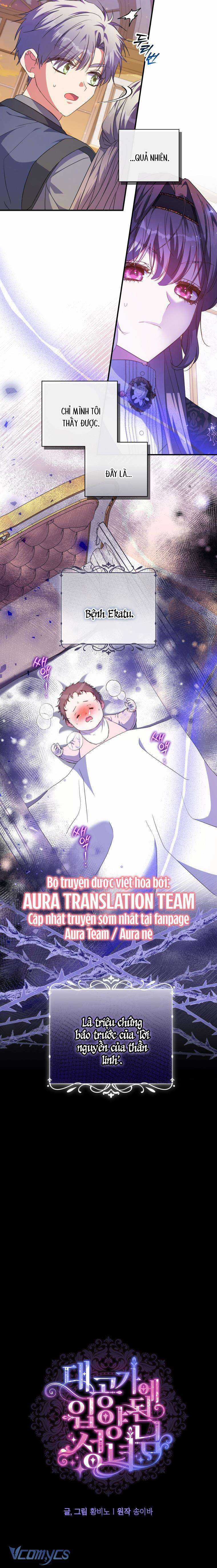 Thánh Nữ Được Đại Công Tước Nhận Nuôi Chapter 52 trang 2