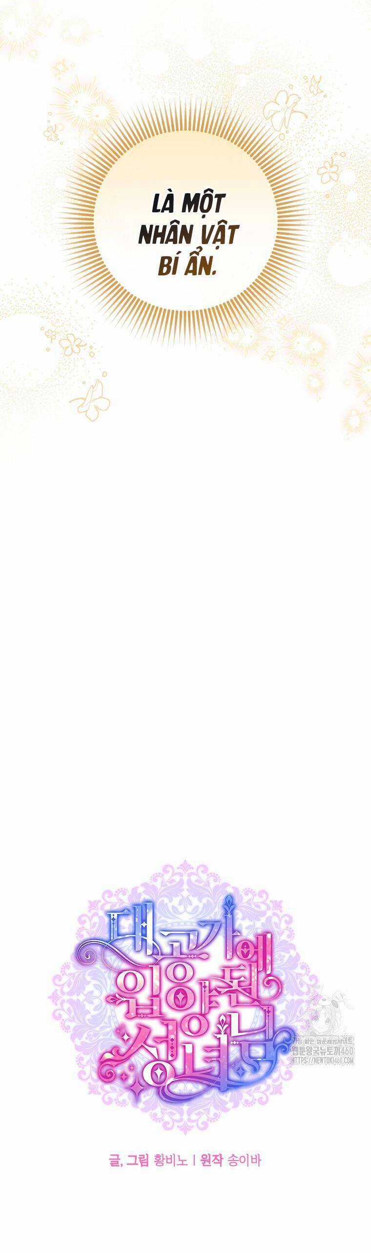 Thánh Nữ Được Đại Công Tước Nhận Nuôi Chapter 56 trang 10