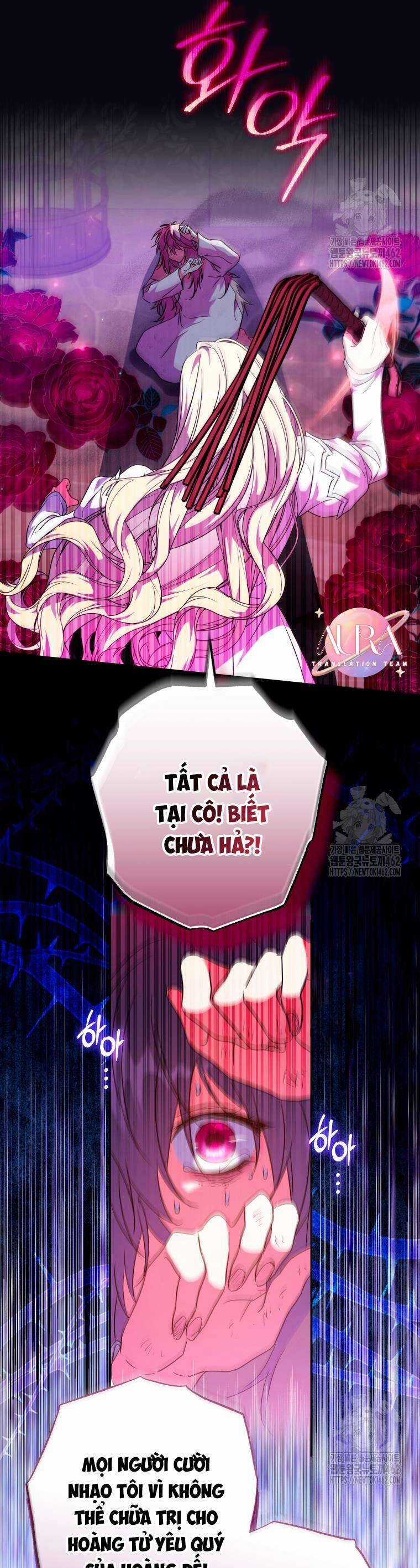 Thánh Nữ Được Đại Công Tước Nhận Nuôi Chapter 58 trang 23