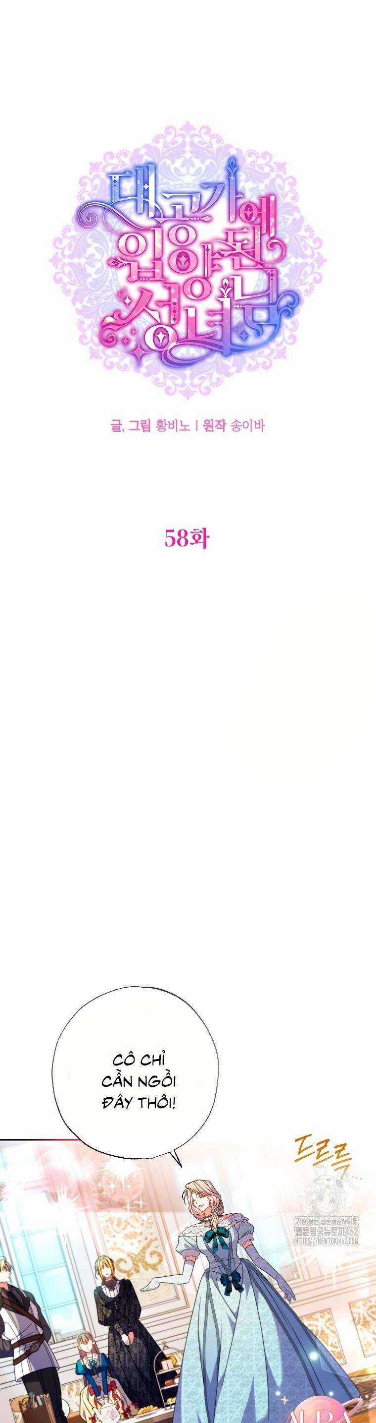 Thánh Nữ Được Đại Công Tước Nhận Nuôi Chapter 58 trang 8