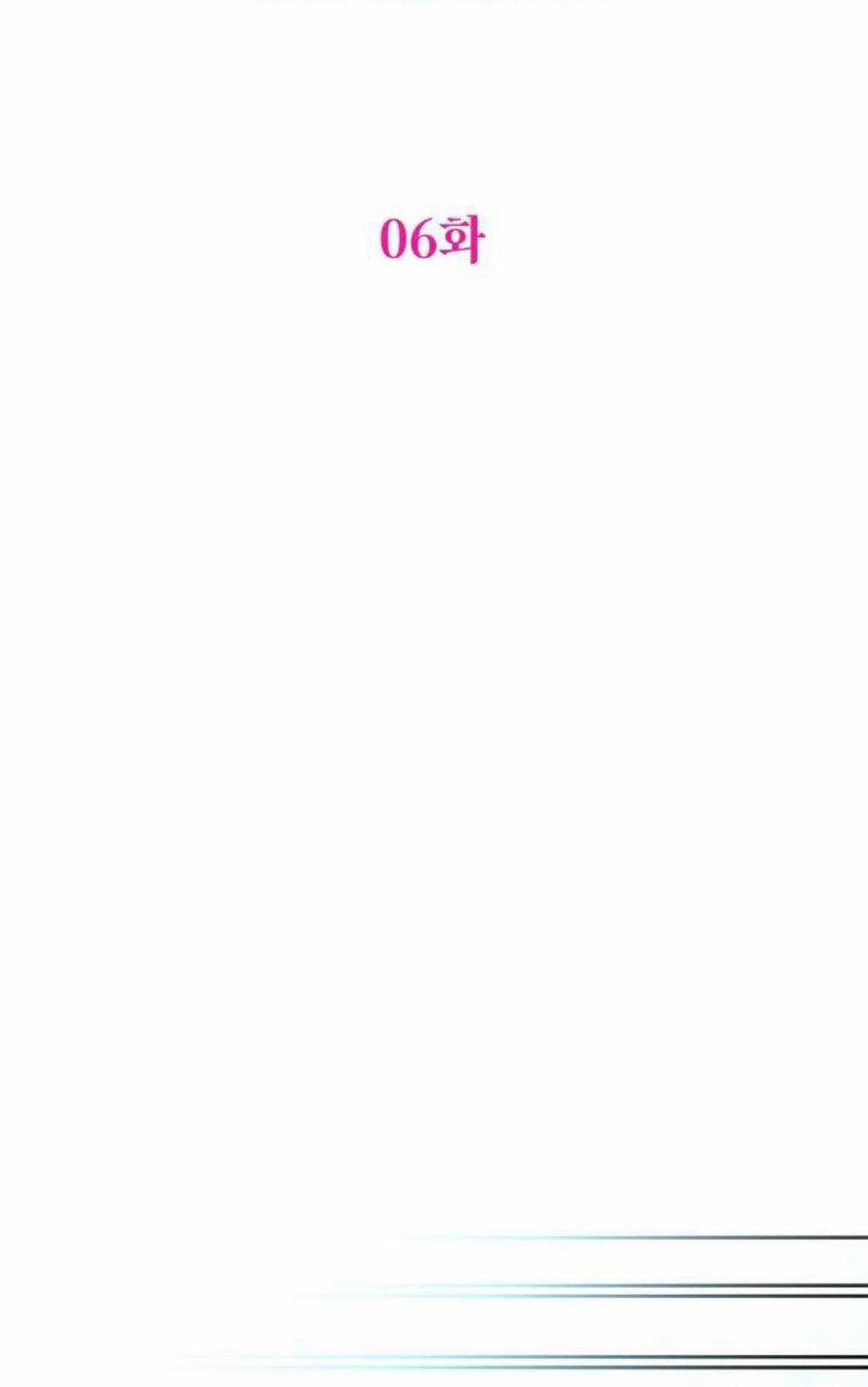 Thánh Nữ Được Đại Công Tước Nhận Nuôi Chapter 6 trang 18