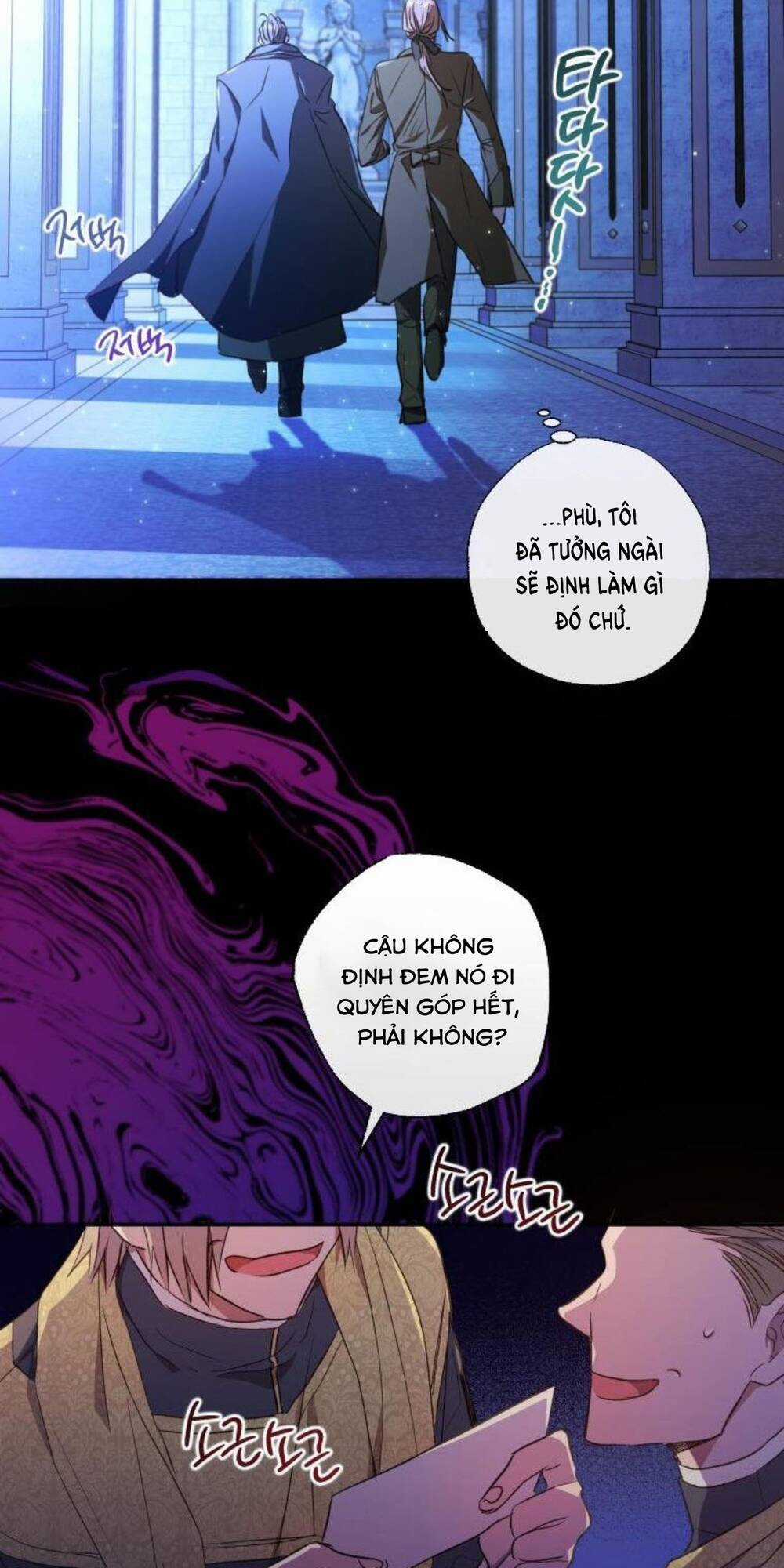 Thánh Nữ Được Đại Công Tước Nhận Nuôi Chapter 6 trang 22