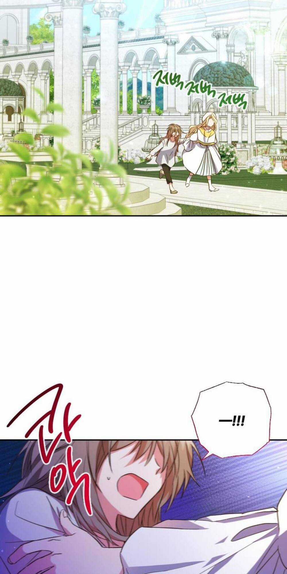 Thánh Nữ Được Đại Công Tước Nhận Nuôi Chapter 6 trang 52