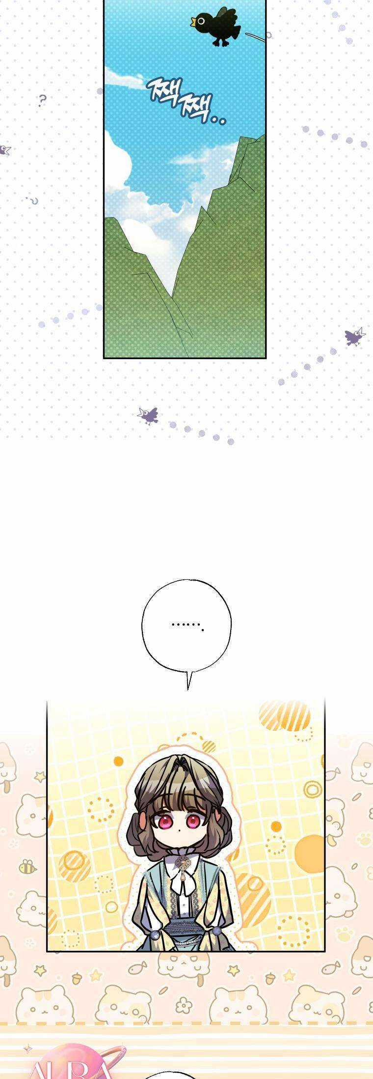 Thánh Nữ Được Đại Công Tước Nhận Nuôi Chapter 61 trang 15