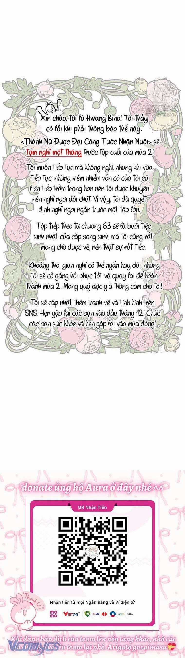 Thánh Nữ Được Đại Công Tước Nhận Nuôi Chapter 62 trang 39